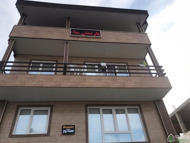 اپارتمان ساحلي سناتور