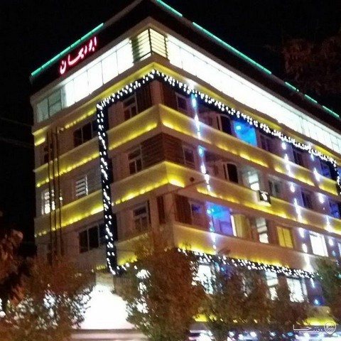 هتل آپارتمان در شاهین شهر اصفهان