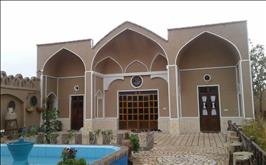  خانه سنتی در کاشان