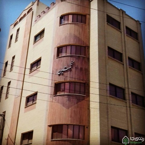 اپارتمان vip متین اصفهان