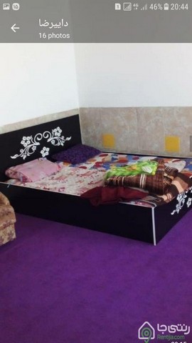 مجتمع گردشگری پارمیدا 