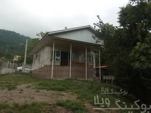 خانه ی امیدمهمان