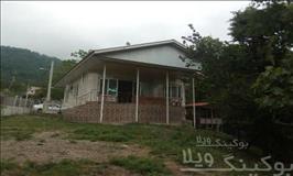 خانه ی امیدمهمان