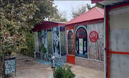 اقامتگاه دانیال 