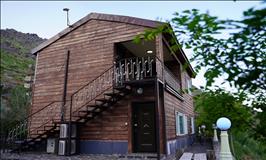 سوئیت اقامتی گنجنامه (معمولی)