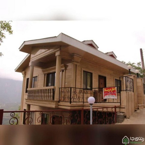 ویلای اجاره ای در رودسر