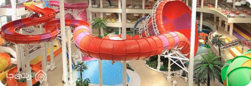 اُپارک تهران