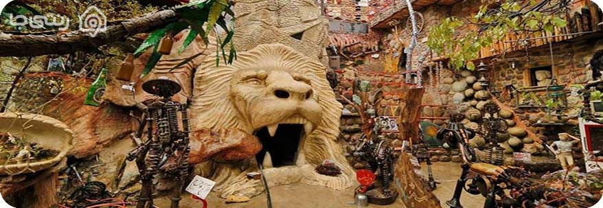 غار موزه وزیری