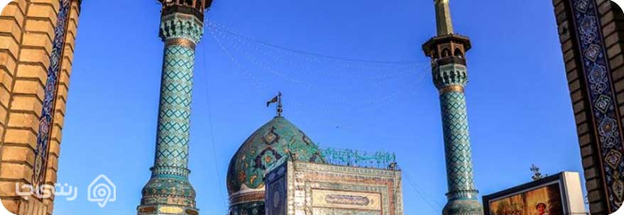 امام زاده صالح