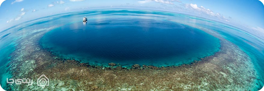 گودال آبی ( Blue Hole )
