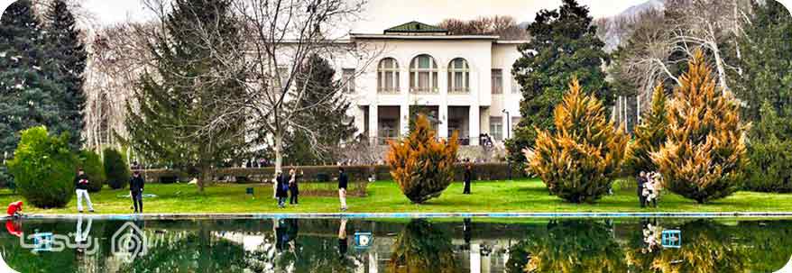 کاخ سعدآباد