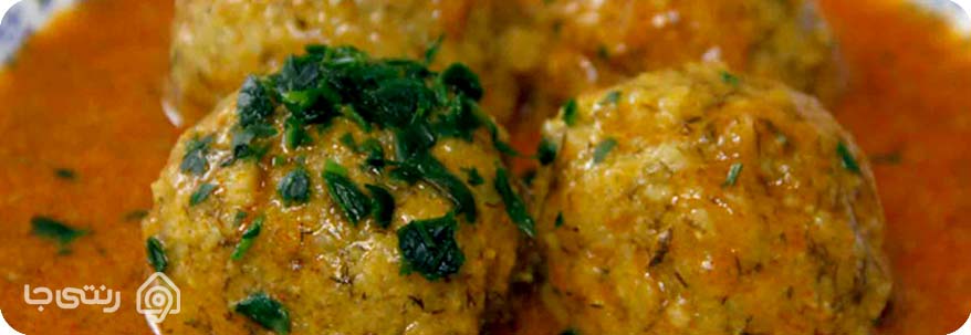 کوفته تفرشی کوفته تفرشی