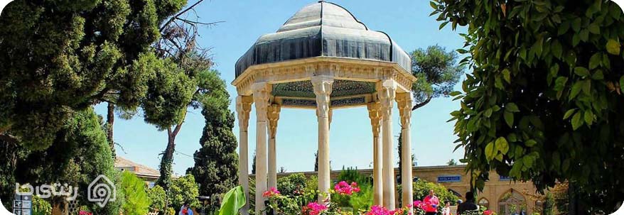 سعدیه سعدیه