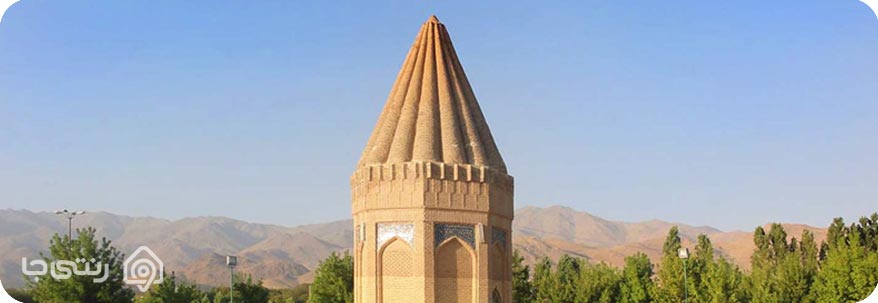 آرامگاه حیقوق نبی آرامگاه حیقوق نبی