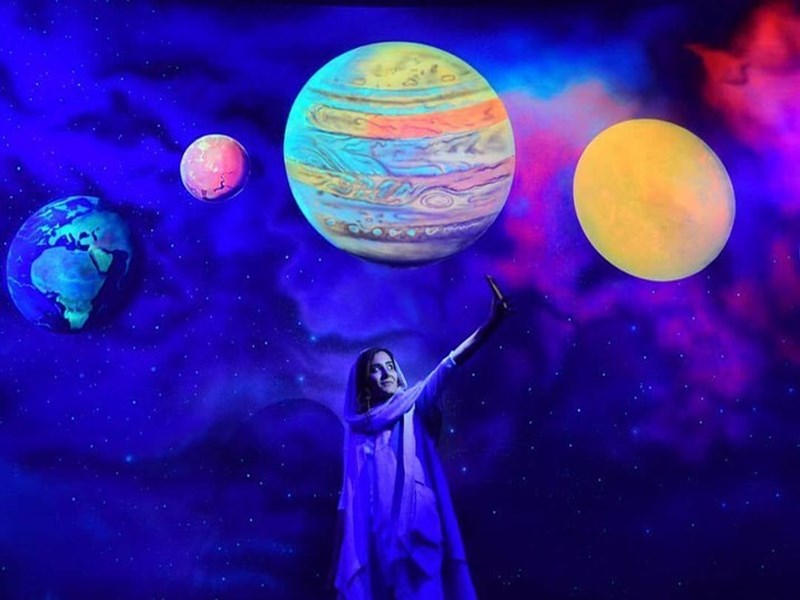 رویا پارک تهران