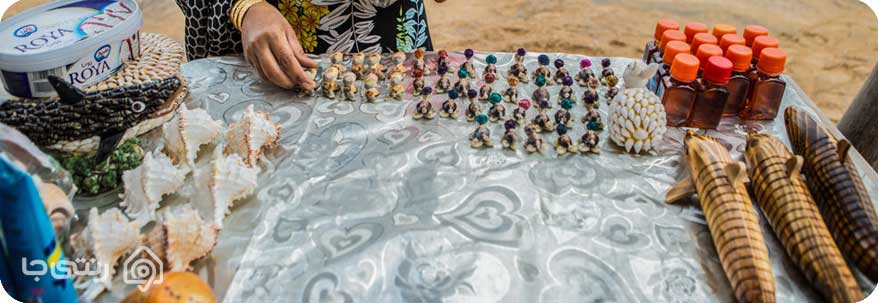 جزیره هنگام