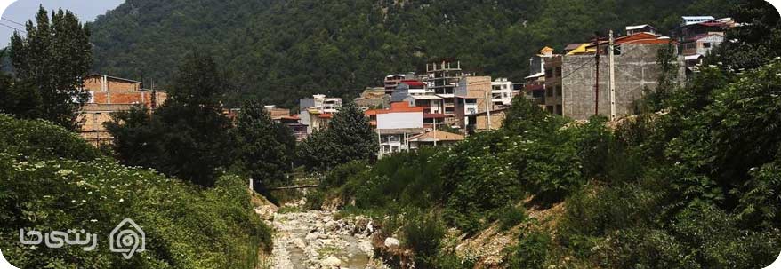 روستا زیارت