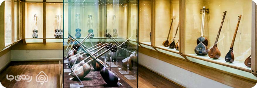موزه های مشهور ایران