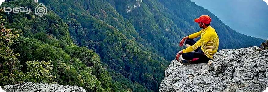 دهکده جهان نما