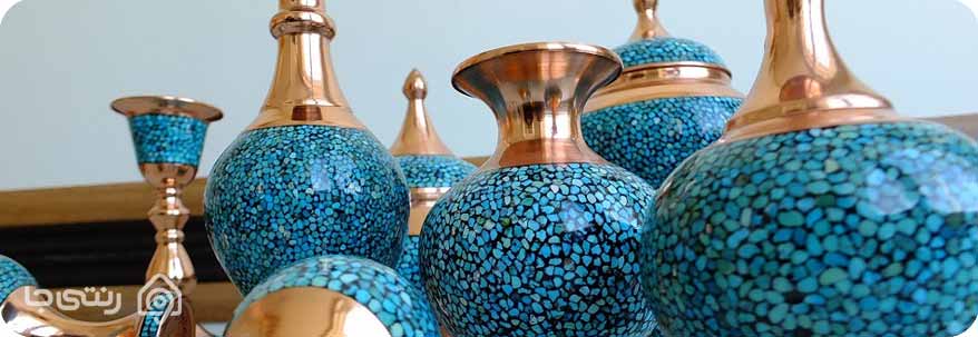 فیروزه کوبی اصفهان