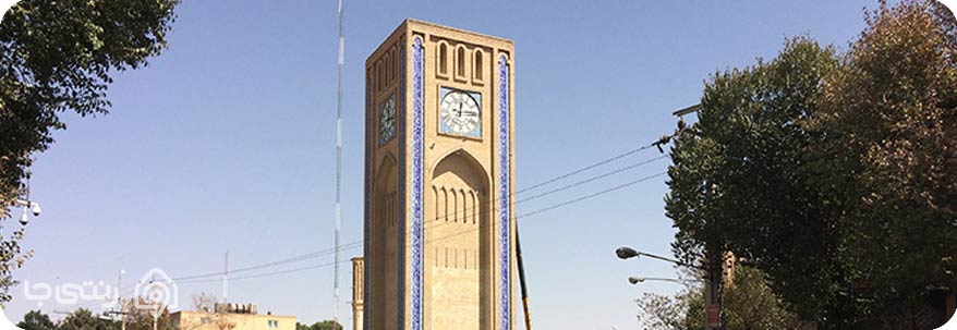 میدان وقت الساعت