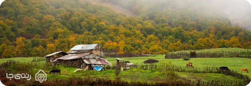 گیلان گیلان