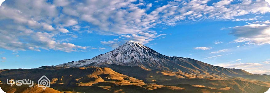 کوه دماوند