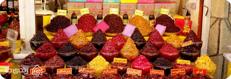 خوراکی های ترش