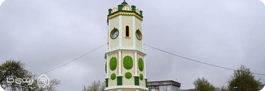 میدان ساعت ساری