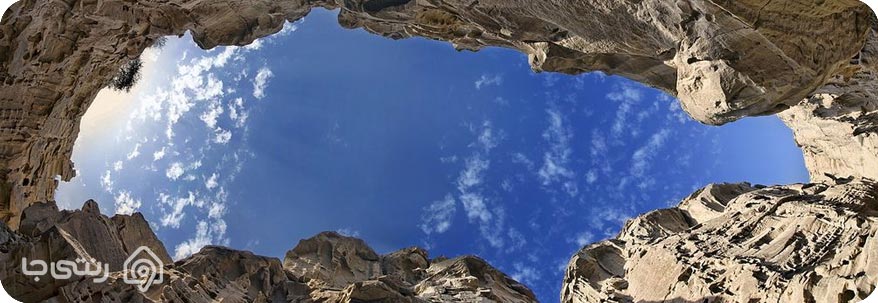 تنگه چاهکوه