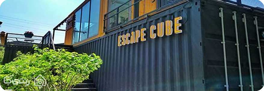 اتاق فرار توچال