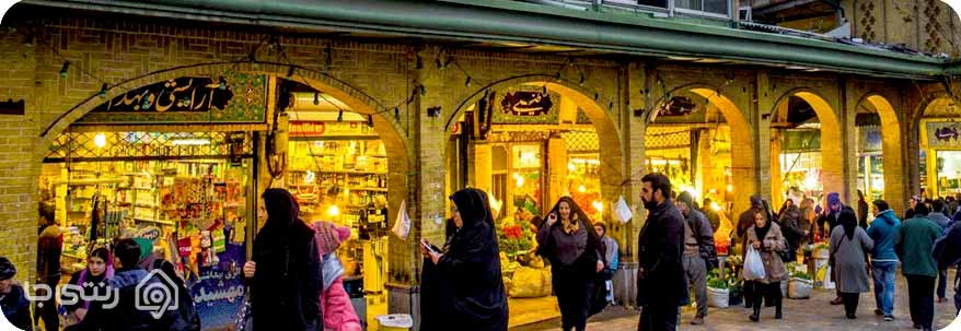 بازار ۱۵ خرداد