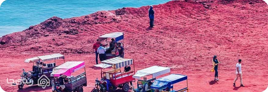 جاذبه های جزیره هنگام