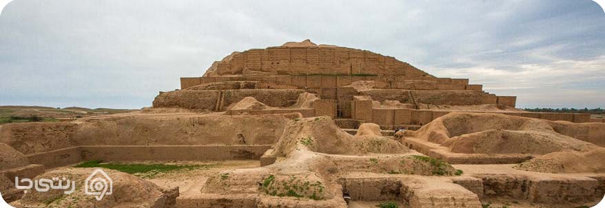 تاریخچه چغازنبیل