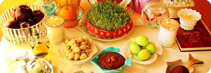 مراسمات نوروز مراسمات نوروز