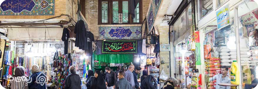 بازار تجریش