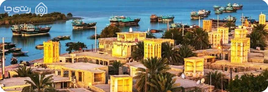 مراکز خرید جزیره قشم