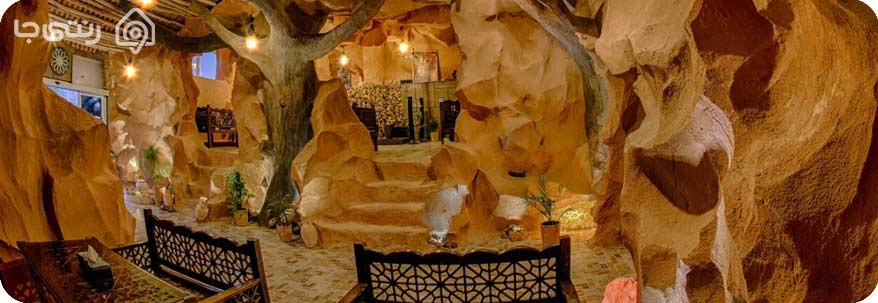 رستوران خوان بوم قشم