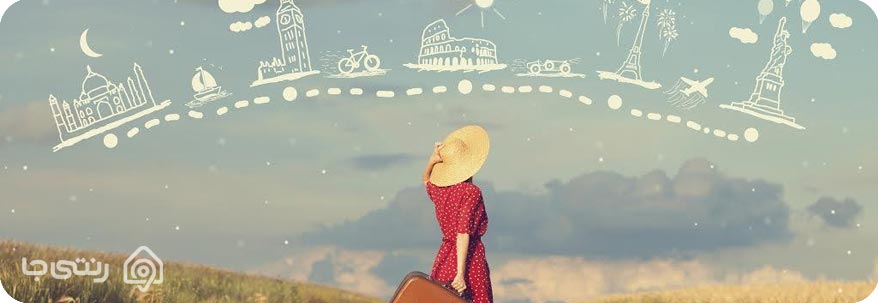 تنها سفر کنید