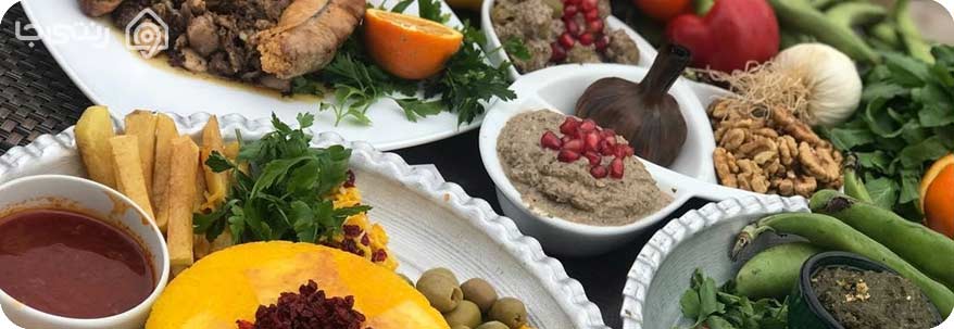 رستوران بزرگ گیلانه