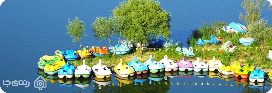 تفریحات در دریاچه زریبار