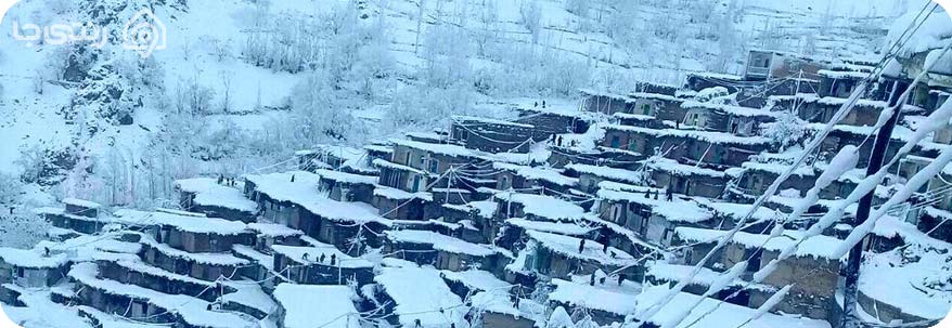 روستای سرآقاسید