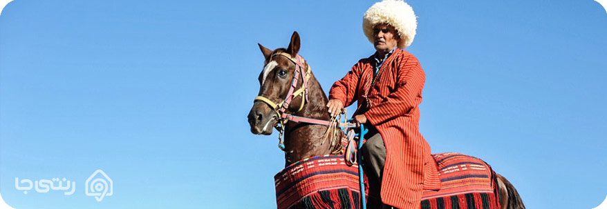 روستا قره قاشلی