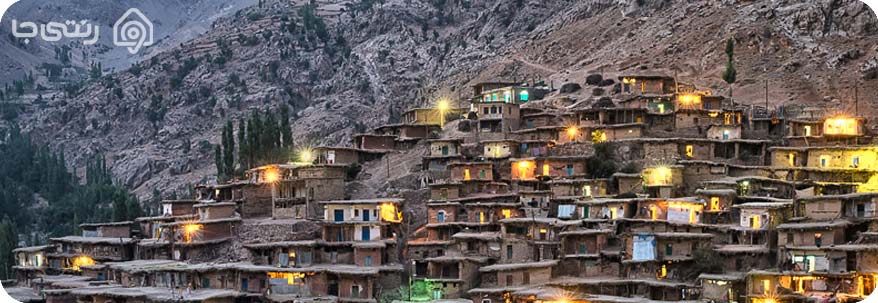  روستای سر آقا سید