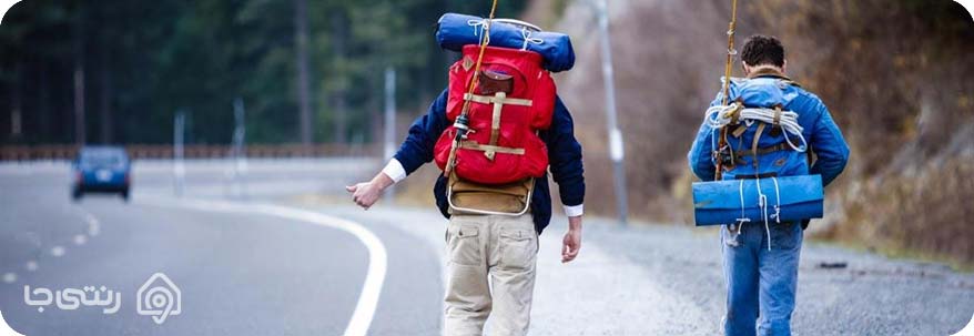 سفر یک روزه