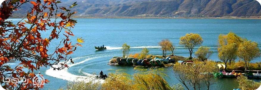 بهترین فصل سال برای سفر به دریاچه زریوار