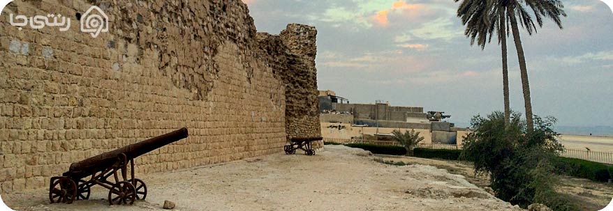  قلعه پرتغالی ها