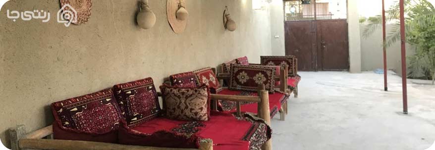  اقامتگاه  کاکا قشم