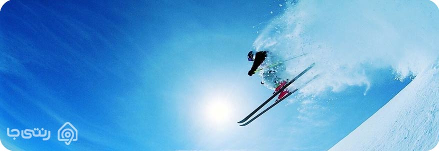 پرش با اسکی