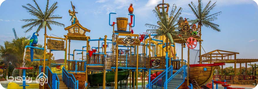 پارک آبی اوشن